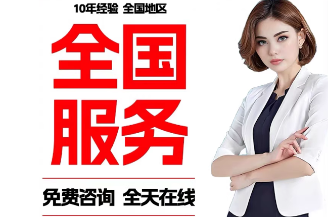 姑苏失信人员公积金张华有10万,能提取么?